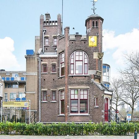 Boutique Hotel Havenkantoor لاهاي المظهر الخارجي الصورة